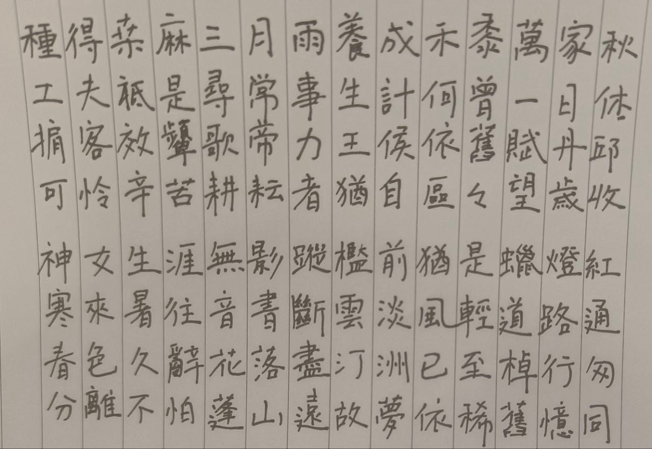 4160e1f0-e07f-45cb-abc2-5f8ebe057cd1_1280x882.jpg
