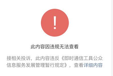 d66e78ca-d54b-4ae8-bc6f-3f625bf34d79.jpeg