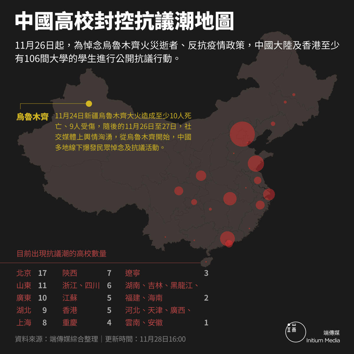 c385b65f96ec4eb0829e341187f2f37f.png