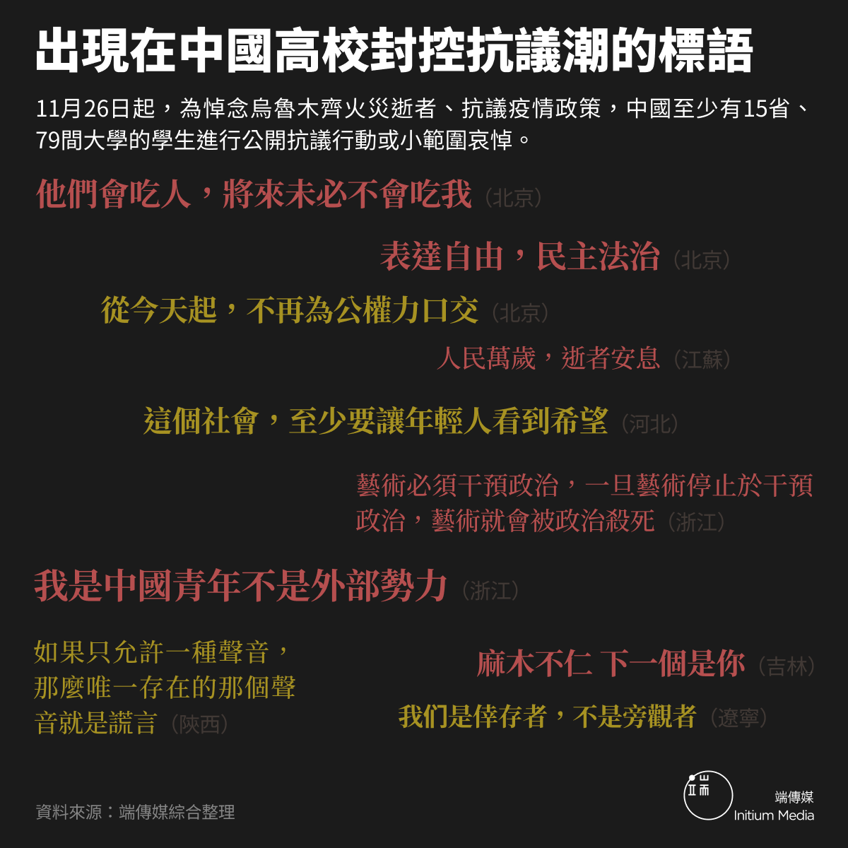 c57f2533d6524dd090fae7b606757927.png