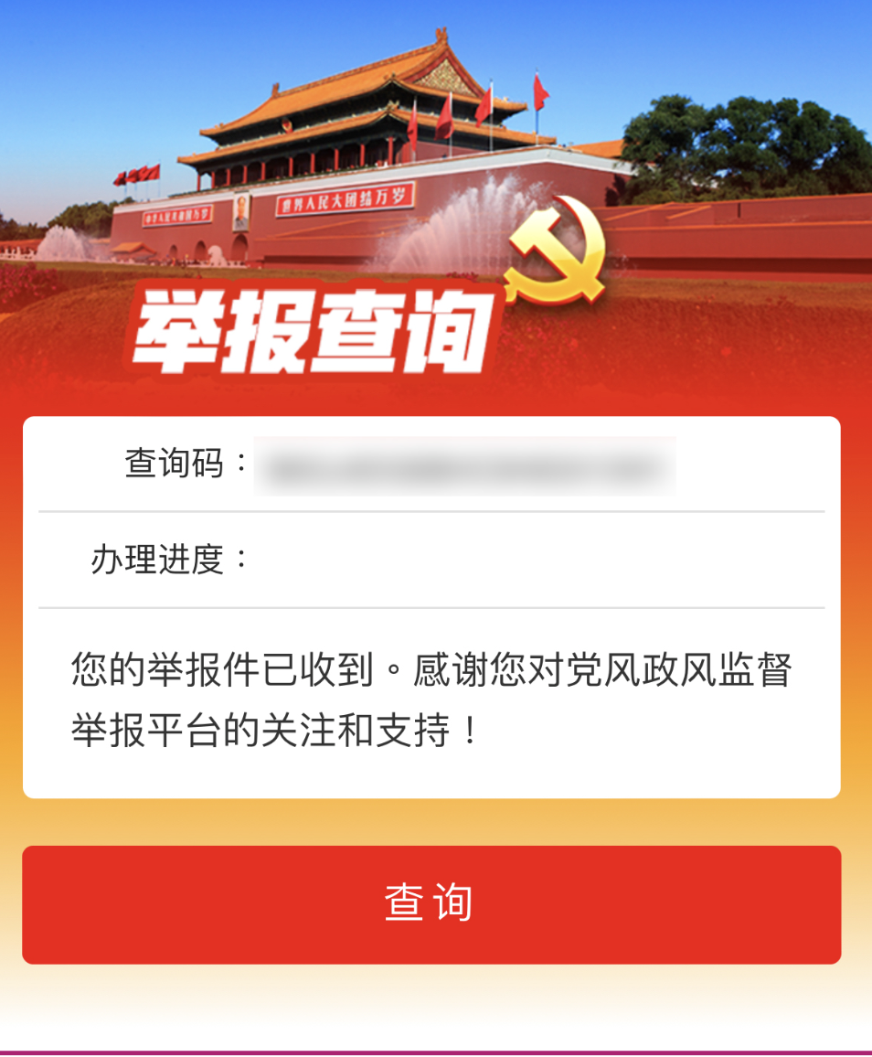 c2d371ed9a5441129c69947d6dd30193.png