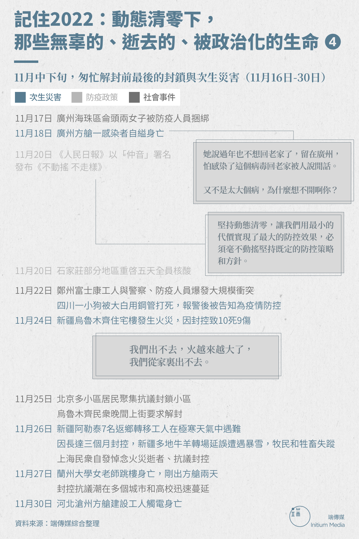 071fa11c60984613a2edce6ae4a27850.png