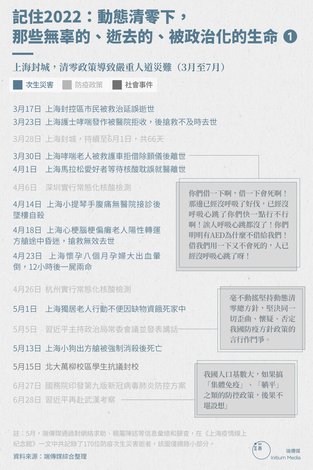 0afbf9be09d844c097d66c755fe70acf.png