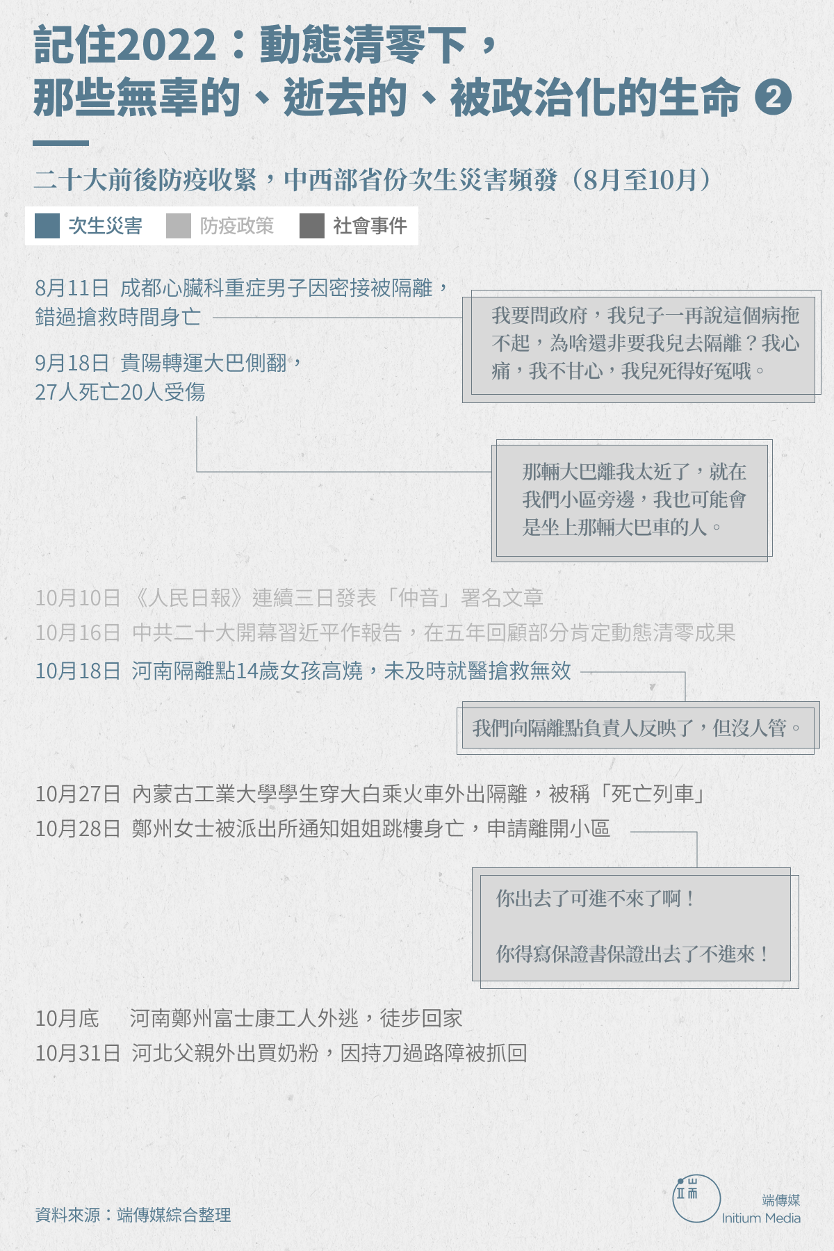 342754f5c5b846d6a9f8d150e31d76a7.png