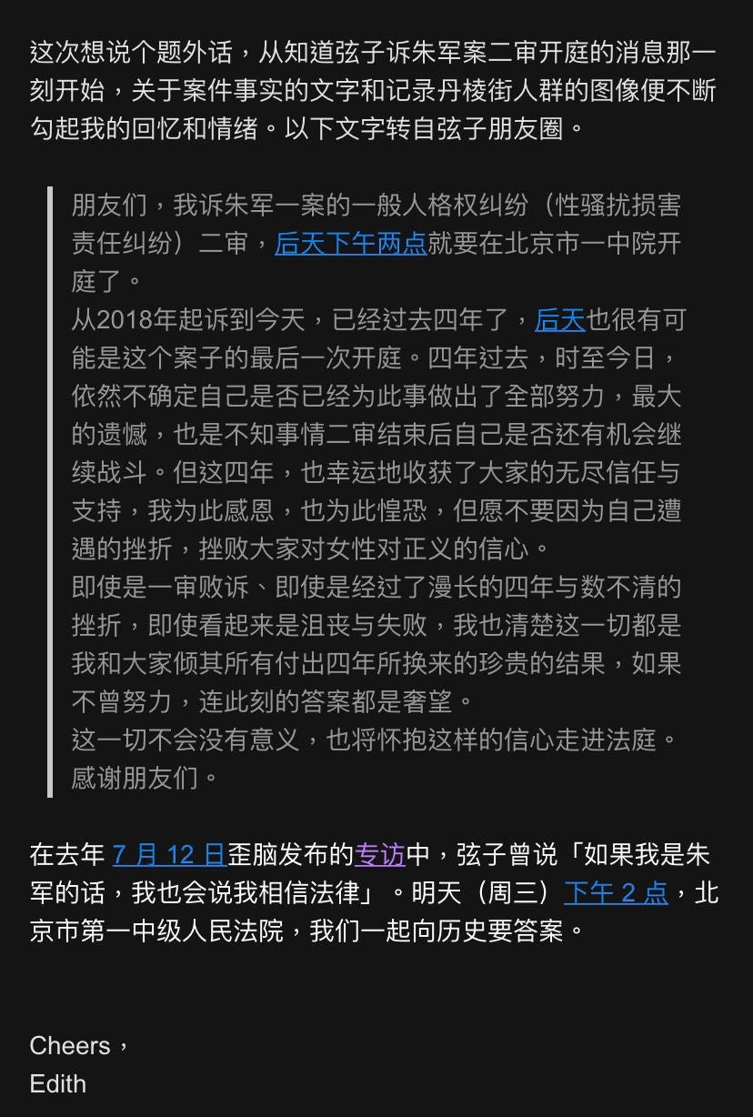 3f1793db-9663-4970-85eb-0918f9a3dc66_828x1228_003.jpg