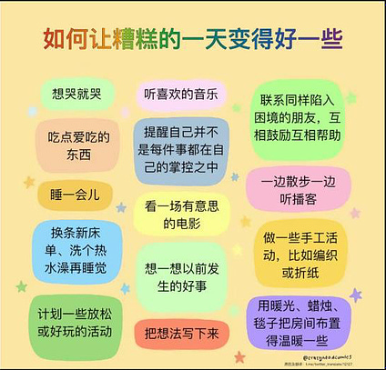 784ff2ac-6187-4fd1-a69b-5ab1f9ca250f_547x525_003.jpg