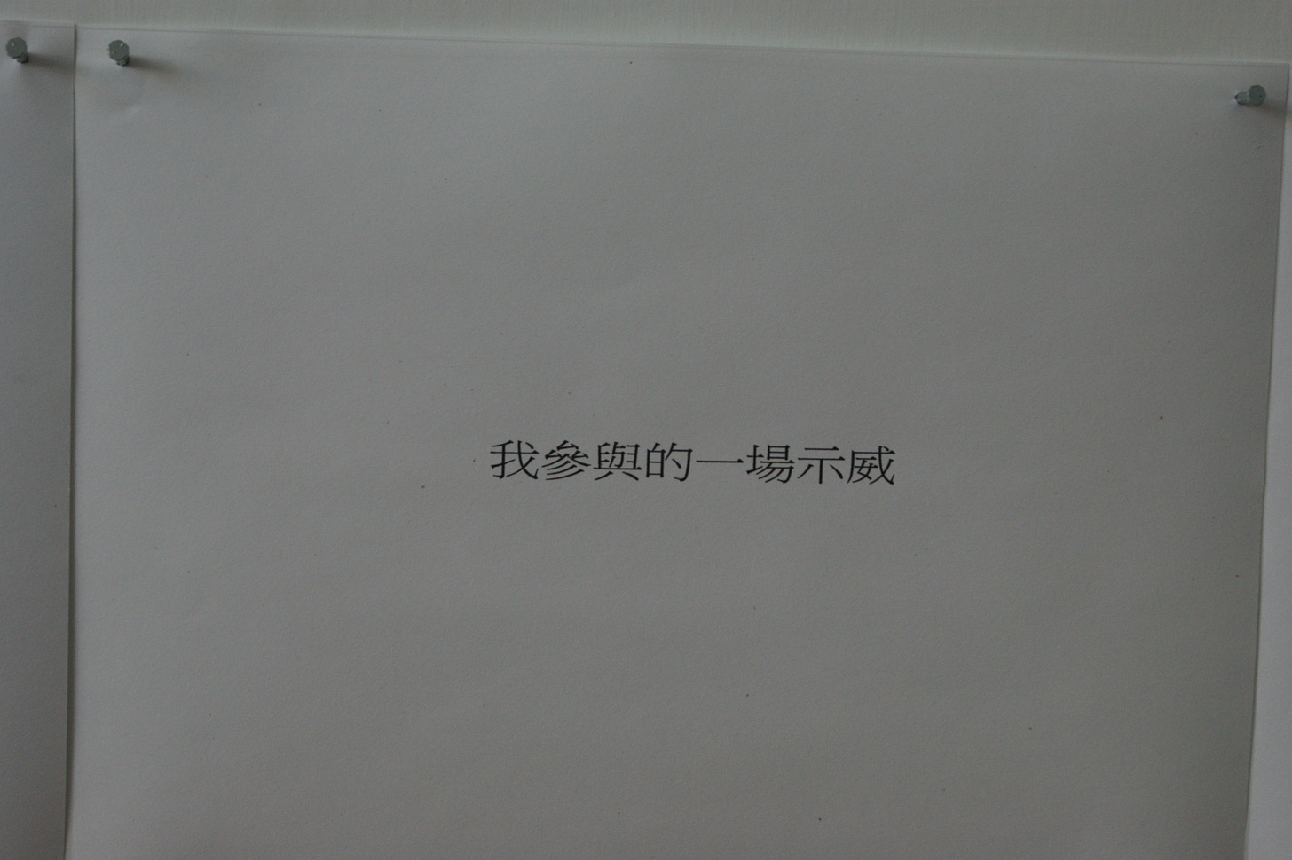 0ea22ce4-b4f8-4de6-9460-228adf5e7cb5_4592x3056.jpg