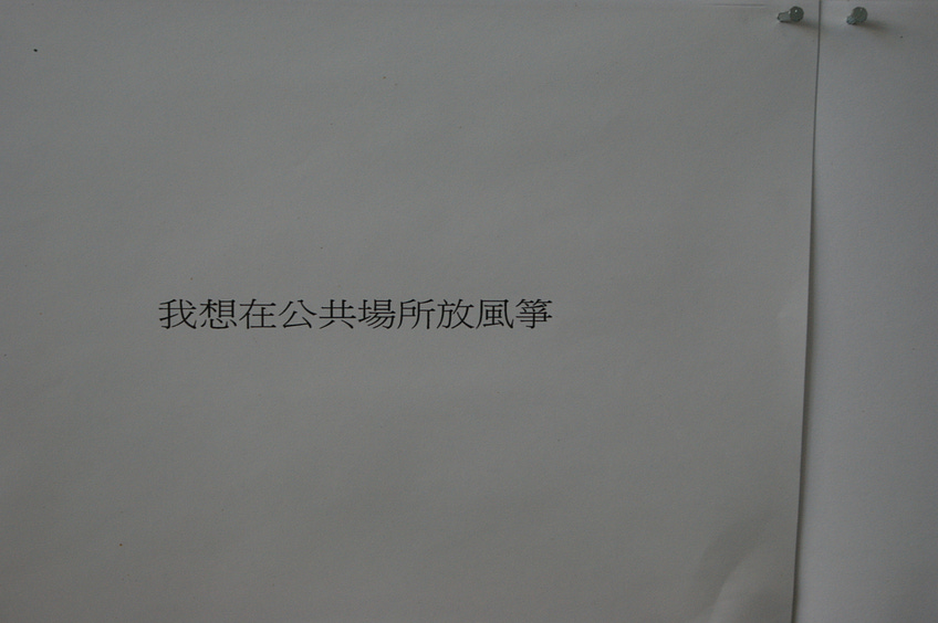 596d1bf9-0588-464a-9bc4-da663f31a361_4592x3056.jpg
