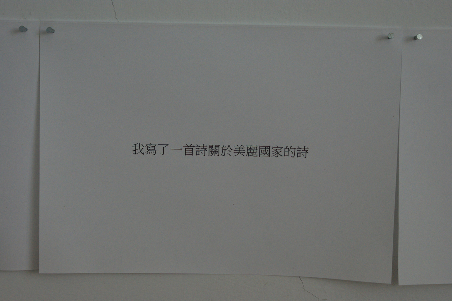 72cb5d55-4cb1-46f1-8708-6b959c0b6dbb_4592x3056.jpg