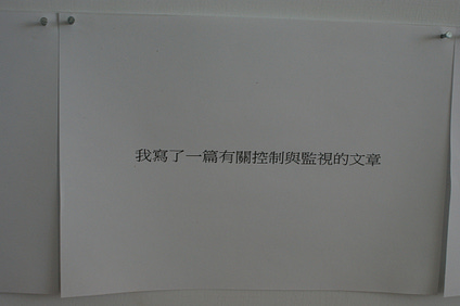 e544c14d-5c9c-465a-ae77-739ed4001704_4592x3056.jpg