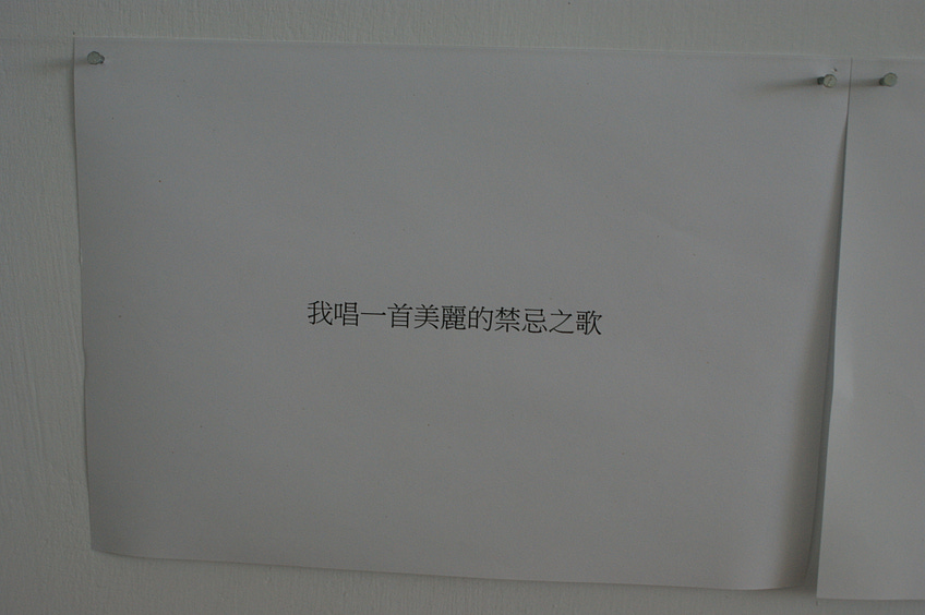 eea45bf2-985e-4bdb-b257-e7f2d6116a88_4592x3056.jpg