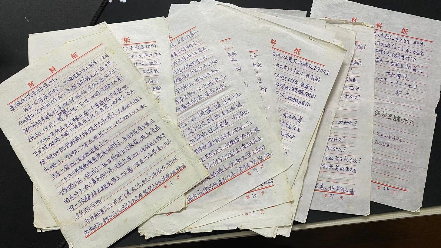 96badf8b-5737-41a7-ad65-3dfa76a05b0f_2275x1279_004.jpg