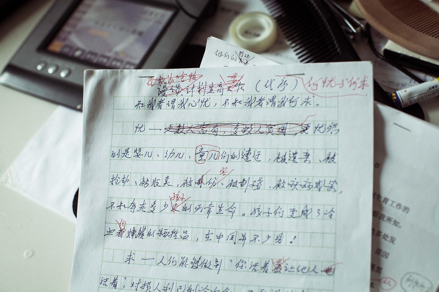 297a2ba8-61d5-4dd6-8eab-e3a4de6d92df_1600x1066_004.jpg