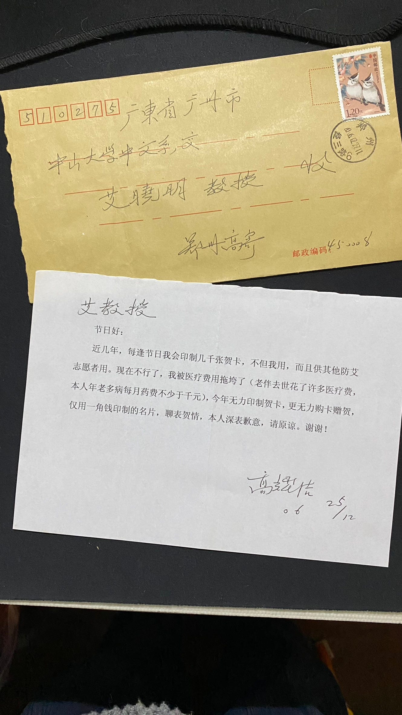 b563df09-0662-414c-941f-7c2cc74086bd_1330x2365_002.jpg