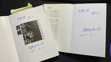 ff45674f-03d1-4853-8bc3-819aa204a454_1600x898_004.jpg