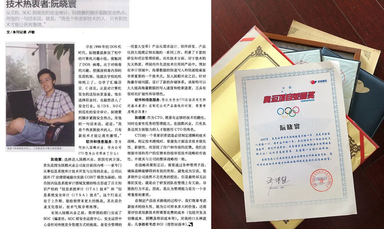 1ecda616-c25b-4674-aa15-0d27dc4e8007_1974x1181.jpg