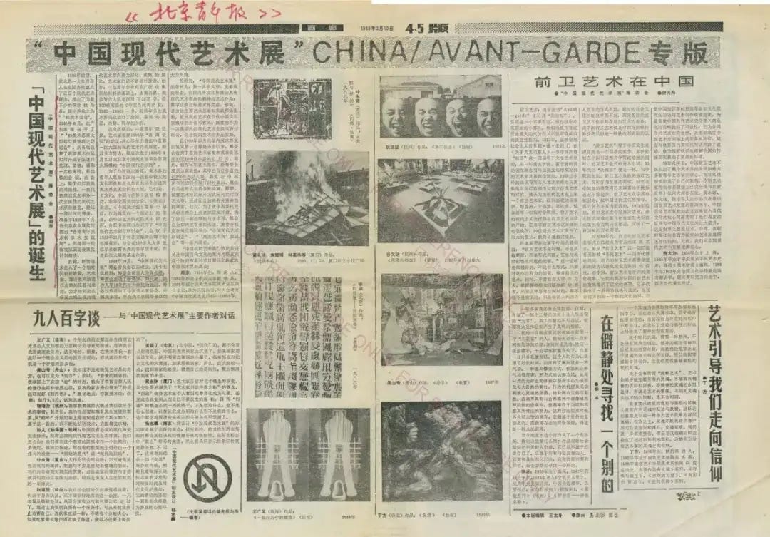 1be6502e-54eb-4883-8e46-fe29839ef560_1080x753_002.jpg