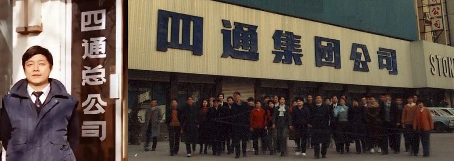 9c5570f8-a1d2-4bf7-a30a-e4f47fbe230b_1467x522_003.jpg
