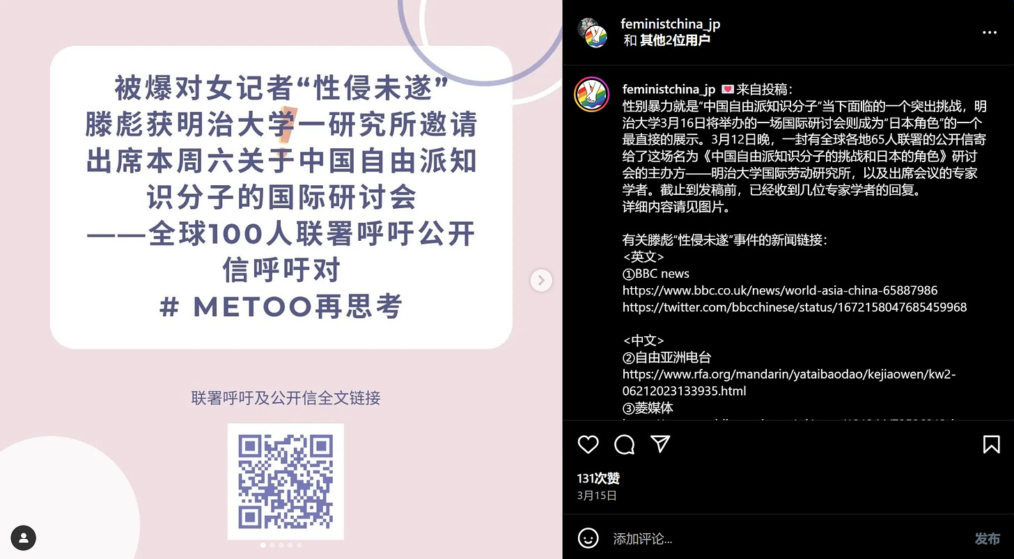 049efeaa-fc6e-4b38-9f12-72d07b65e796_2167x1195.jpg