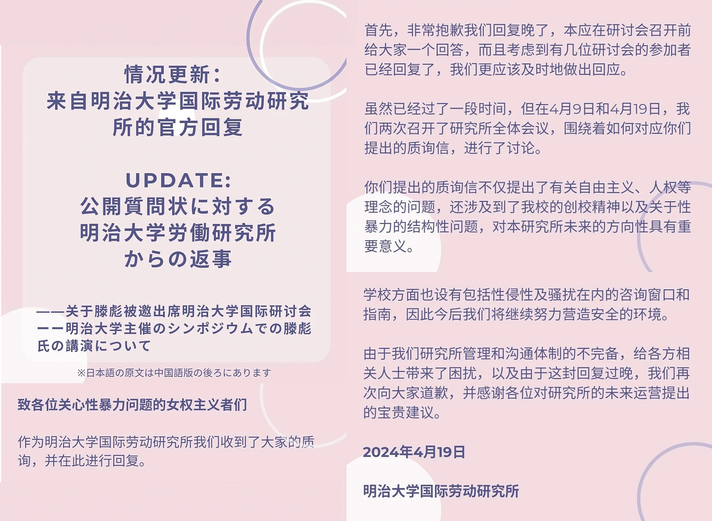 cadb1aa7-214a-414d-9192-b5a0a88bf457_2207x1616.png