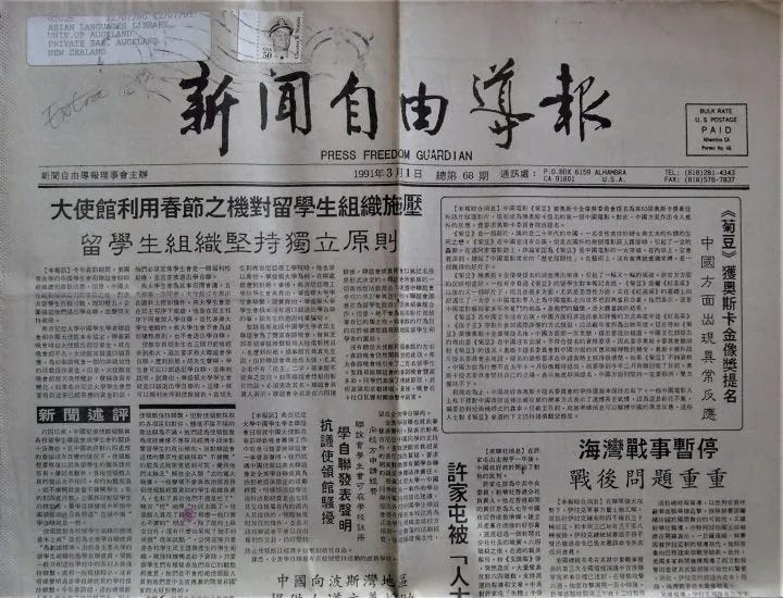 89b1124e-886a-42aa-ae97-35f60fcee89a_720x550.jpg