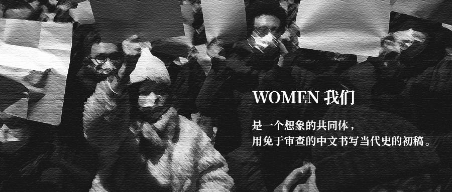 c3d40440-b7f8-4c20-89a9-a5a9849c8738_900x383.jpg