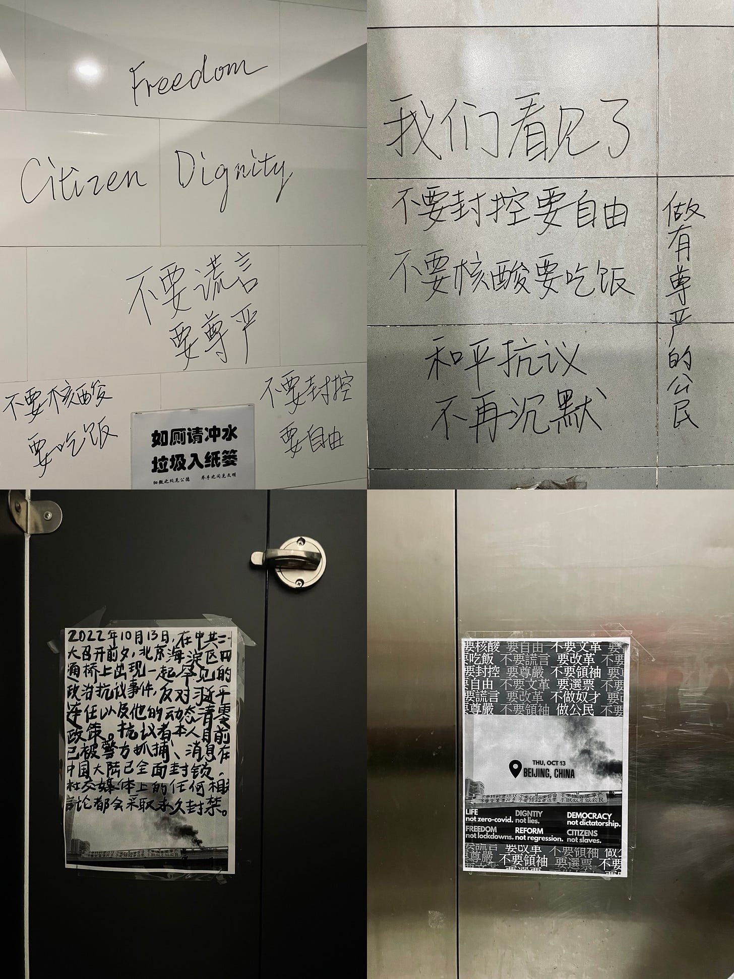 76b199c6-553d-4785-940c-0068c617cdd6_2400x3200.jpg